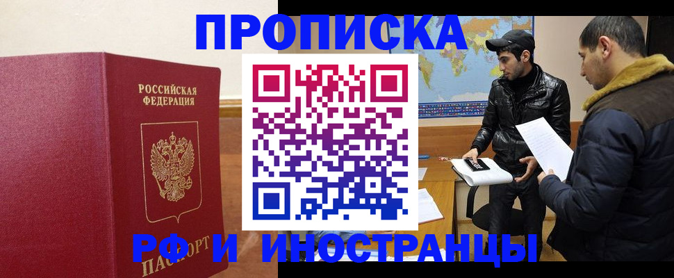 форма 3 в Лысьве